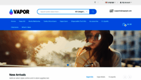 What Vapeyet.com website looked like in 2023 (This year)