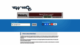 What Viewwhois.com website looked like in 2023 (2 years ago)