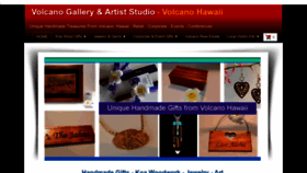 What Volcanogallery.com website looked like in 2023 (This year)