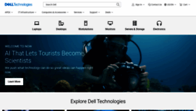 What Vce.com website looked like in 2023 (2 years ago)