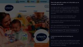 What Vtechnl.com website looked like in 2023 (This year)
