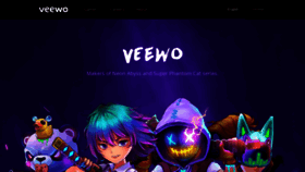What Veewo.com website looked like in 2023 (This year)