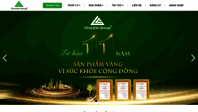 What Vnl.com.vn website looked like in 2023 (This year)