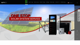 What Vmaxpowerpv.com website looked like in 2023 (This year)