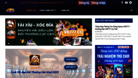 What Vb777.store website looked like in 2023 (2 years ago)