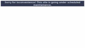 What Vyaparsetu.in website looked like in 2011 (14 years ago)