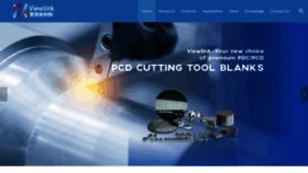 What Vlink-pcdcutters.com website looked like in 2023 (This year)
