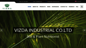 What Vizda-industrial.com website looked like in 2023 (This year)