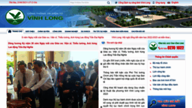 What Vinhlong.gov.vn website looked like in 2023 (This year)