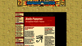 What Virtual-egypt.com website looked like in 2023 (This year)
