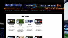 What Vaobong88vip.com website looked like in 2023 (This year)