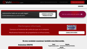 What Vehiventa.com website looked like in 2023 (This year)