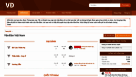What Vandan.vn website looked like in 2023 (This year)