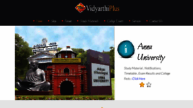 What Vidyarthiplus.com website looked like in 2023 (This year)