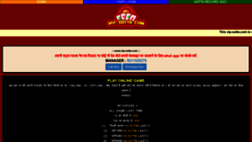 What Vip-satta.com website looked like in 2023 (This year)