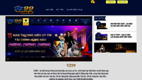 What Vz99.bz website looked like in 2023 (1 year ago)