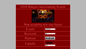 What Vip.tometo.net website looked like in 2023 (This year)