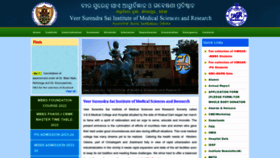 What Vimsar.ac.in website looked like in 2023 (This year)
