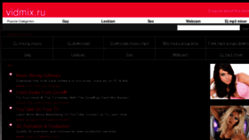 What Vidmix.ru website looked like in 2011 (12 years ago)