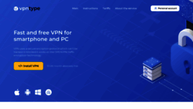 What Vpntype.com website looks like in 2024 