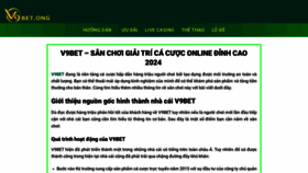 What V9bet.ong website looks like in 2024 