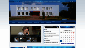 What Vopsav.ru website looks like in 2024 