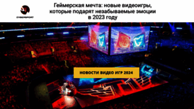 What Video-gameskz.ru website looks like in 2024 