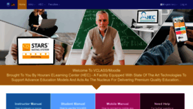 What Vclass.ammanu.edu.jo website looks like in 2024 
