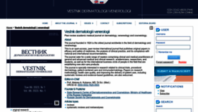 What Vestnikdv.ru website looks like in 2024 
