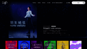 What Vap.co.jp website looks like in 2024 