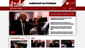 What Vzsar.ru website looks like in 2024 