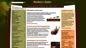 What Vreeken.nl website looks like in 2024 
