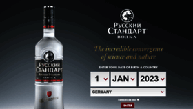 What Vodka.com website looks like in 2024 