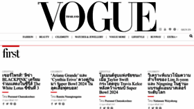 What Vogue.co.th website looked like in 2024 (1 year ago)