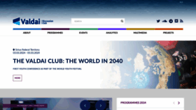 What Valdaiclub.com website looks like in 2024 
