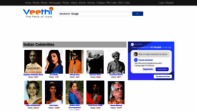 What Veethi.com website looks like in 2024 