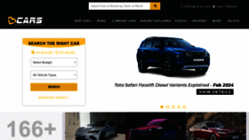What V3cars.com website looks like in 2024 
