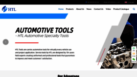 What Vehiclestool.com website looks like in 2024 