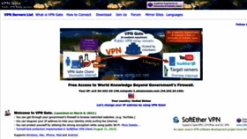 What Vpngate.net website looked like in 2024 (2 years ago)