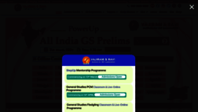 What Vajiramandravi.com website looks like in 2024 