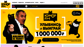 What Veseloeradio.ru website looks like in 2024 