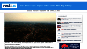 What Vesti.rs website looks like in 2024 