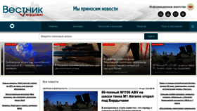 What Vestnik-rm.ru website looks like in 2024 