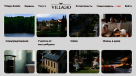 What Villagio.ru website looks like in 2024 
