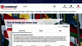 What Vlaggenclub.nl website looks like in 2024 