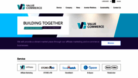 What Valuecommerce.com website looks like in 2024 