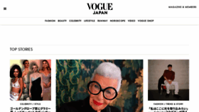 What Vogue.co.jp website looks like in 2024 