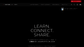 What Venturecafetokyo.org website looked like in 2024 (1 year ago)