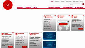 What Wataniya.com website looked like in 2012 (12 years ago)