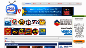What Watchpinoytv.info website looked like in 2012 (12 years ago)